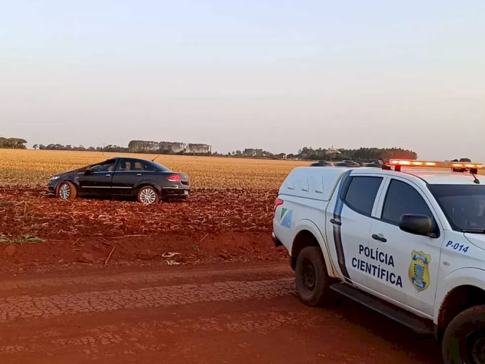 Equipe da perícia está no local do fato - Crédito: Dourados News