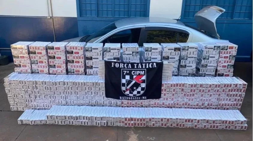 Foto: Da Hora Bataguassu