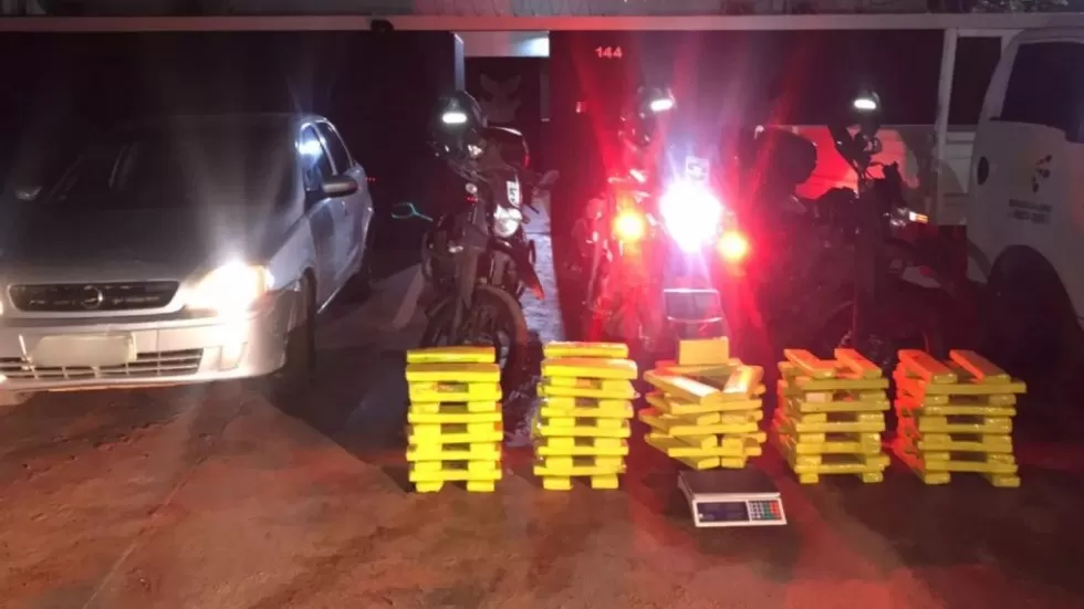 Foto: Divulgação, Midiamax