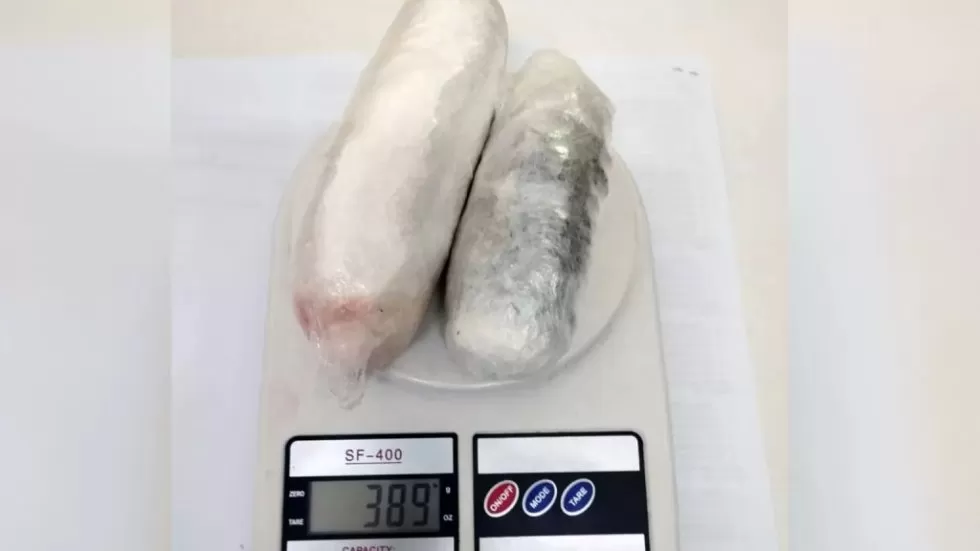 Foto: Divulgação/Agepen