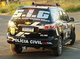 Foto: Divulgação/PCMS