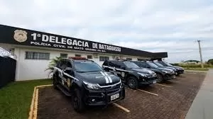 Foto: Divulgação/PCMS