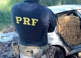 Foto: Divulgação/Campo Grande News