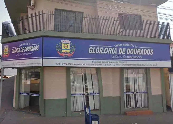 Câmara Municipal de Glória de Dourados. (Divulgação)
